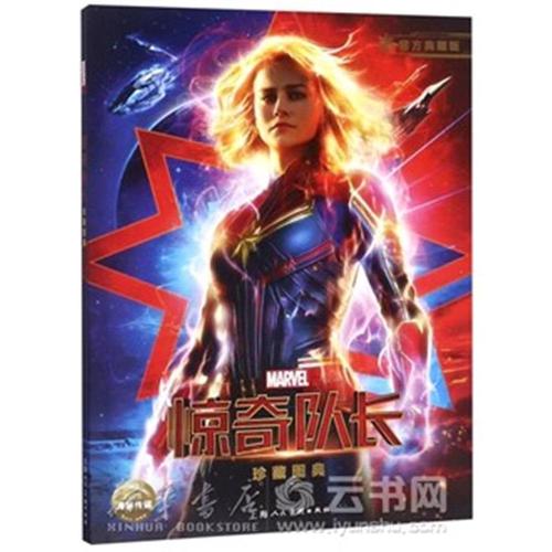 做假弗罗斯特堡州立大学毕业证